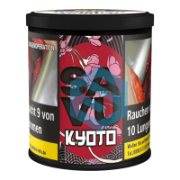 SAVU 200g - Kyoto